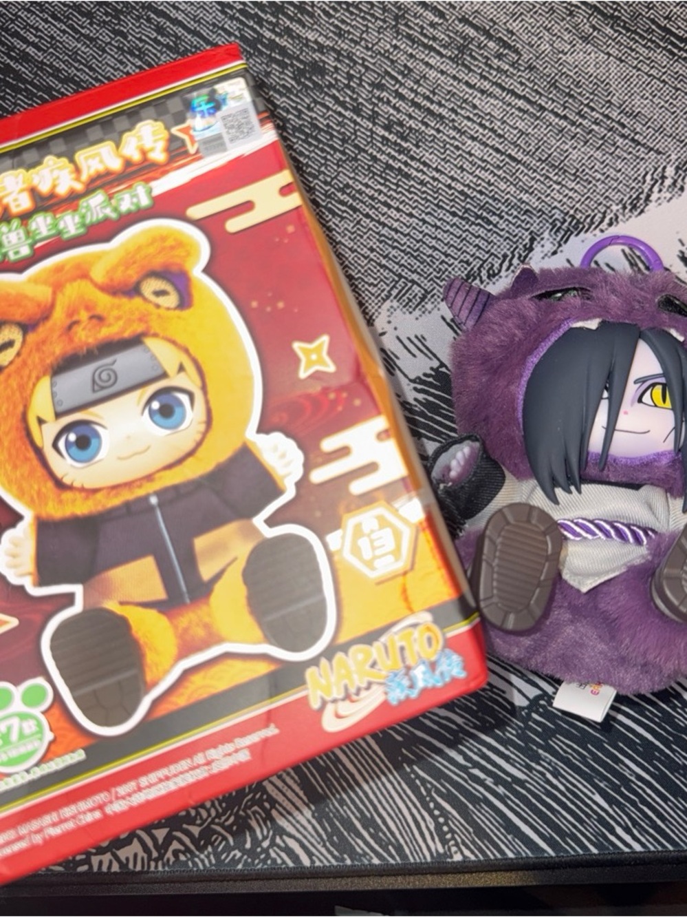 Naruto plush keychain, Orochimaru #naruto #anime #keychain